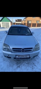 Продаю Opel Vectra c