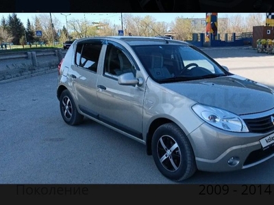 продам-renault-sandero-2014-года