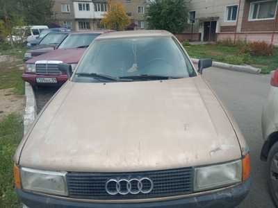 Продам или обменяю Audi 90