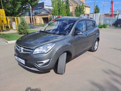 Changan CS75! Продам или обменяю на Ваш автомобиль! Возможен кредит!