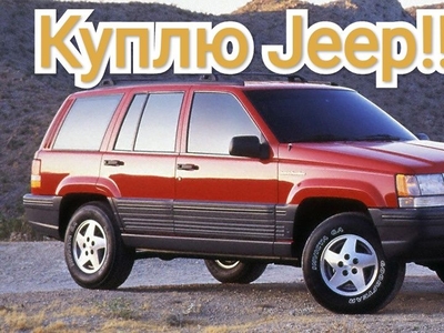 grand-cherokee-zj