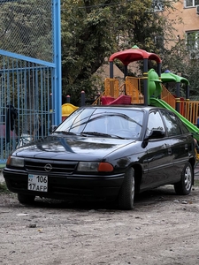 Продается Opel Astra f 1992 г.