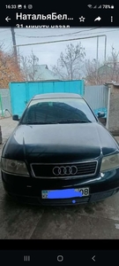 сррчно-продаётся;-audi-а6,цена-2700,000