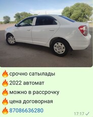 chevrolet-cobalt