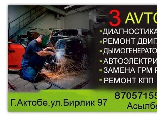 продам-ваз-2114-продам-в-хорошем-состоянии