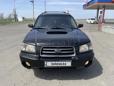 продам-subaru-forester