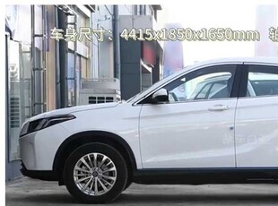 landian-e3-2024-suv-electric-car-405-км-запас-хода.-оптом-и-в-розницу.