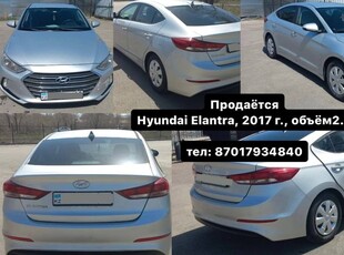 hyundai-elantra,-2017-,-oбьем-2-,-коробка-автомат