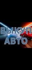 все-вопросы-по-телефону-или-на-ватсап