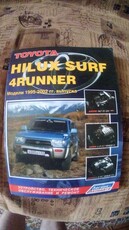 toyota-hilux-surf-.4runner