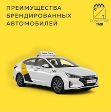 на-наших-авто-заработки-hyundai-2021