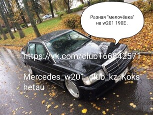 mercedes-w201-190e