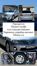 toyota-corolla-европеец