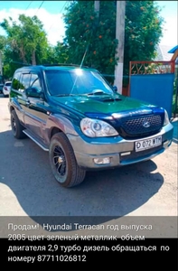 Продам! Hyundai Terracan