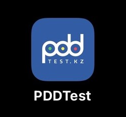 пддтесткз-полный-доступ--pdd-test-kz