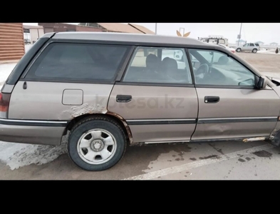 продается-subaru-legasy-1993-года