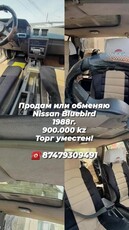 продам-авто-в-среднем-состоянии