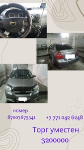 Продам машину Chevrolet Aveo