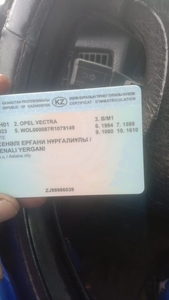 Продам opel vektra