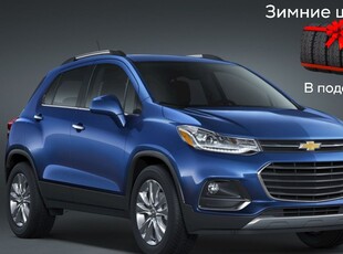 chevrolet-tracker-2020-года,