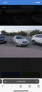 Skoda Octavia 2004г