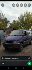 nissan-serena-продам