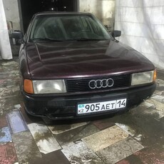 продам--авто-ауди-80-1991-года