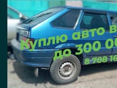 Авторазбор ваз и тд дорого