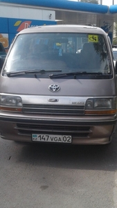 Продам Toyota hiace