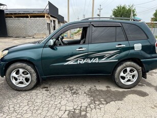 продам-rav4