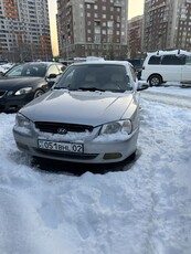 авто-в-рассрочку!