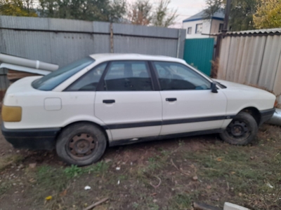 Продается Audi 89