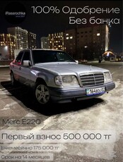 автомобиль-в-рассрочку-100%-одобрение-без-банков