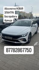 hyundai-elantra-2024-года