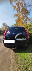 Автомобиль Honda CR-V