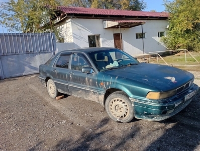 Mitsubishi Galant