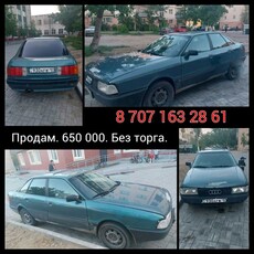 продам-ауди.-650-000.-без-торга.