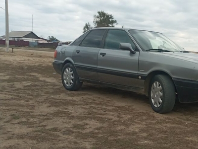 Audi 90 audi 90 audi 90