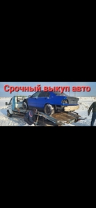 В любом состоянии