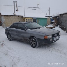 продам-либо-обменяю-audi-89