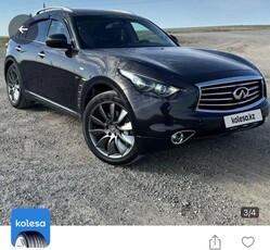 продам-infiniti-qx70s