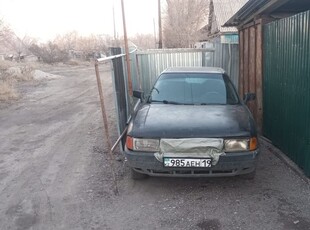 продам--срочно-audi80-можно-обмен-на-ваз