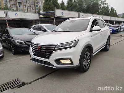 Roewe erx5