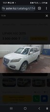 lifan-x60--2015-год