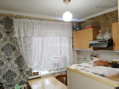 Продажа 2-комнатной квартиры, 44 м, Алиханова