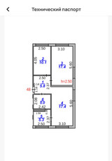 Продажа 3-комнатной квартиры, 61 м, Ермекова, дом 4