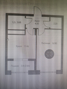 Продажа 1-комнатной квартиры, 41 м, Нажимеденова, дом 29 - Улы Дала