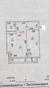 Продажа 2-комнатной квартиры, 57 м, Байтурсынова, дом 40