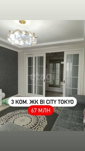 3-комн. квартира , 113м² , 11/11 этаж