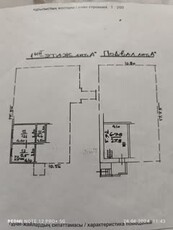 3-комн. квартира , 32м² , 2/2 этаж